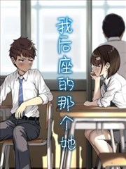 天生的邪魂师武魂觉醒篇插图